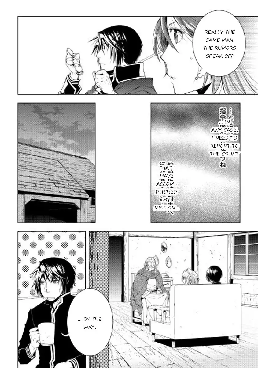 World Customize Creator Chapter 34 6